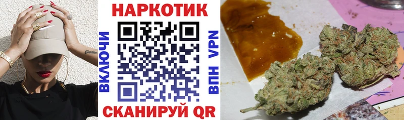 Что такое Калининец КОКАИН  Каннабис  Меф мяу мяу  ГАШИШ 