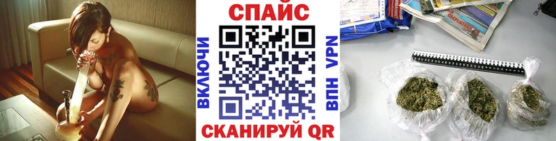 БУТИРАТ Butirat  сколько стоит  darknet клад  Калининец 