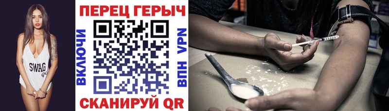 KRAKEN как войти  Калининец  Героин Афган 