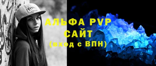 2c-b Балахна