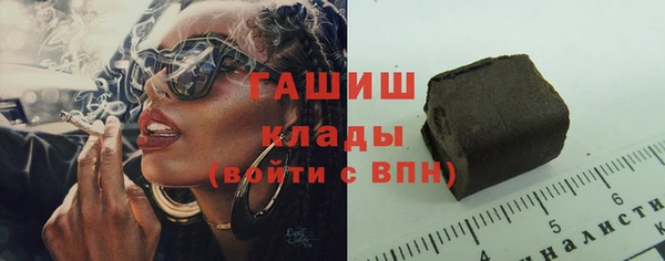 2c-b Балахна