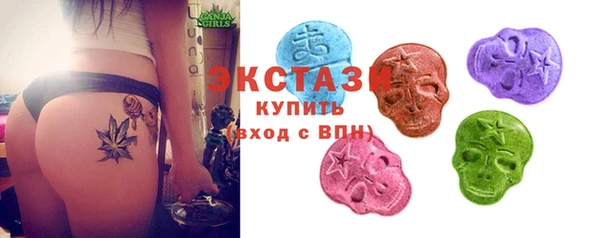 мдма Нязепетровск