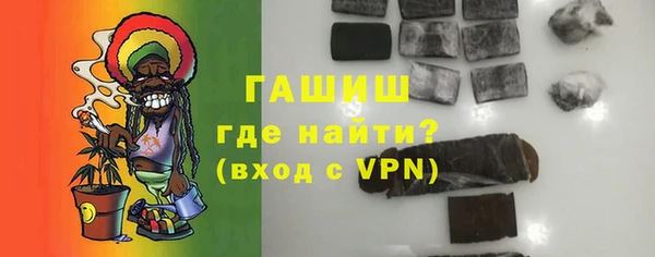 гидра Баксан