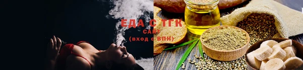 2c-b Балахна