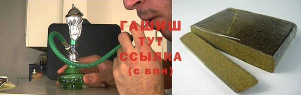 гидра Баксан
