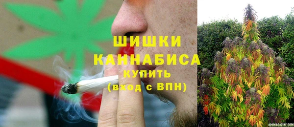 гидра Баксан