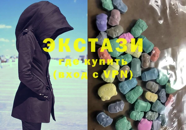 2c-b Балахна