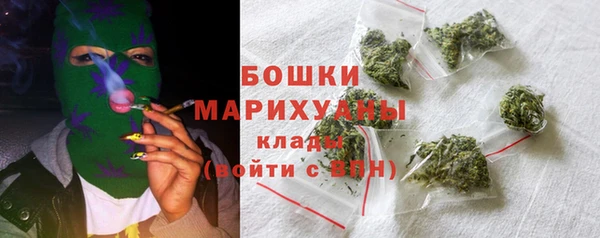 2c-b Балахна