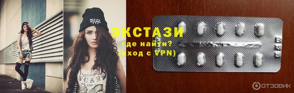гидра Баксан