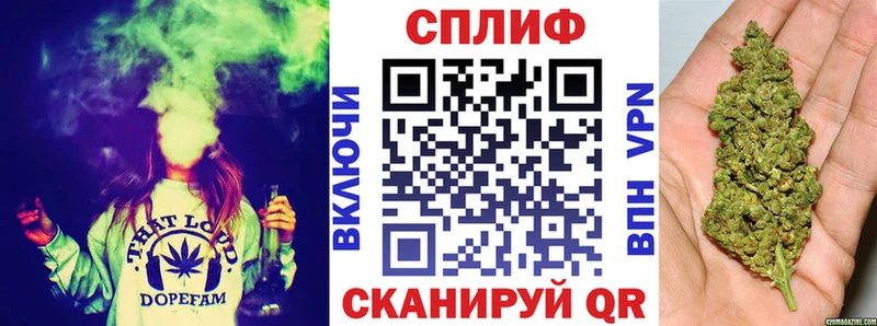 Марихуана тримм Калининец